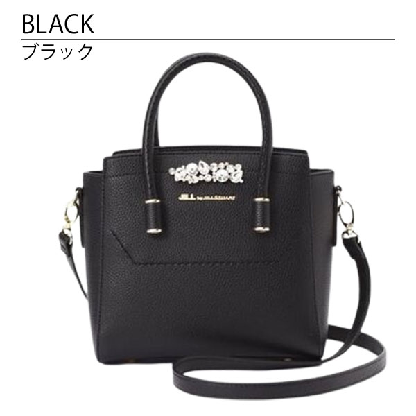 ビジュー バッグ jillstuart ジルスチュアート ショルダーバッグ 2WAY 