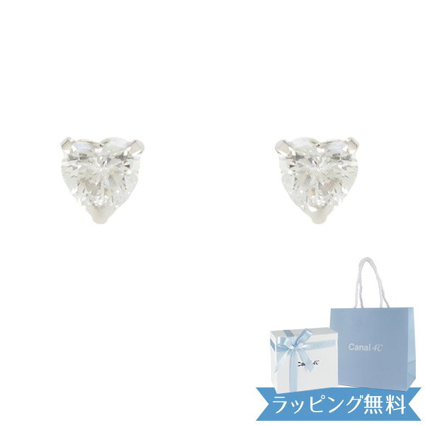 樂天商城 - 【オープンSALE！5％値下げ中】【リボン済＆紙袋】4°c ピアス カナル ヨンドシー 正規品 レディース ハートモチーフピアス canal4℃ 4度 4c 1石 4ドシー キュービックジルコニア K10ホワイトゴールド 祝い 喜ばれるギフト