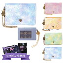 【オープンSALE!5%値下げ中】アナスイ 定期入れ 本皮 ブランド レディース レザー 2面パスケース ピンク/ライトブルー パピヨン 316894 3158...