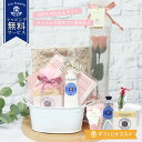 【オープンSALE!5%値下げ中】母の日 ロクシタン ハンドクリーム 誕生日 プレゼント 女性 入学 就職 退職 お祝い シア ローズ チェリーブロッサム 【ロ...