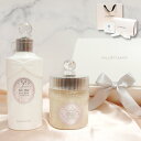 【オープンSALE!10%値下げ中】ジルスチュアート ギフトセット ボディミルク バスソルトセット ボディケアセット ホワイトフローラル BOX&メッセージカー...