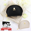 【オープンSALE!5%値下げ中】マリークヮント MARY QUANT サフィアーノパール ラウンドポーチ ブラック パールベージュ ポーチ おしゃれ 可愛い ...