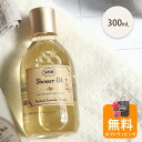 【オープンSALE!10%値下げ中】サボン SABON シャワーオイル Sサイズ 300mL ボディーソープ ボタニカルオイル 正規品 ブランド ギフト プレゼ...