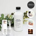 【オープンSALE!5%値下げ中】MAISON MARGIELA レプリカ ディフューザー メゾン マルジェラ ブランド 香水 ルームフレグランス 喜ばれるギフ...