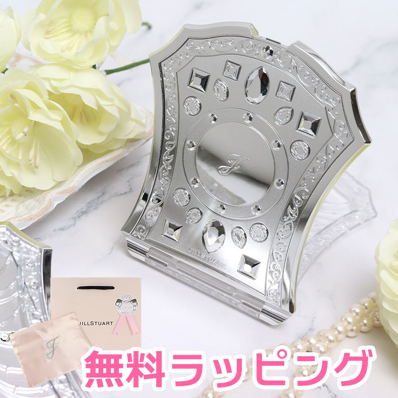 【オープンSALE!10%値下げ中】コンパクトミラー ジルスチュアート ギフト JILLSTUART ミラー 鏡 20743 コスメ 喜ばれるギフト