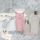 【オープンSALE!10%値下げ中】ジルスチュアート ギフトセット スキンケアセット クレンジング ミスト 化粧水 仕上げ用 3点セット BOX付き メッセージ...