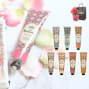 【オープンSALE!10%値下げ中】サボン SABON ハンドクリーム 30ml お試しサイズ 正規品 ブランド ギフト プレゼント ハンドケア トライアル 喜...