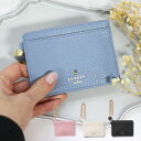 【オープンSALE!5%値下げ中】ランバンオンブルー リール付きパスケース レディース LANVIN en Bleu メラニー 牛革 483226 喜ばれるギフ...