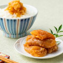 無添加辛子明太子 ご家庭用500g 送料無料