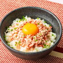 松阪牛 大とろフレーク180g 沸騰ワード10 送料無料 大トロフレーク『1〜2週間でお届け予定』 中元 お中元 御中元 歳暮 お歳暮 御歳暮 父の日 母の日 ...