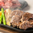 訳あり 端っこ 牛ヒレカット1.2kg(300g×4) 焼肉 フィレ 詰合せセット 送料無料
