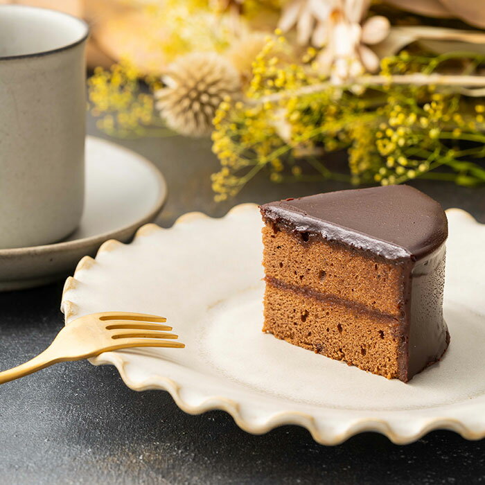 ザッハトルテ クリスマス バレンタイン 本命 義理 友チョコ チョコレートケーキ スイーツ ギフト プレゼント 送料無料