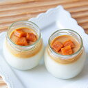 芋蜜のムースプリン(3個セット×2)送料無料 国産 さつまいも 干しいも プリン スイーツ ギフト(4)