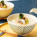 牧島流鯵茶漬けセット(12食入) 塩味・梅味 送料無料 O-1(オーワン)グルメ決定戦グルメ部門(準優勝)