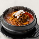 博多ユッケジャン 450g×3袋(6人前) 送料無料ヒルナンデスで紹介!