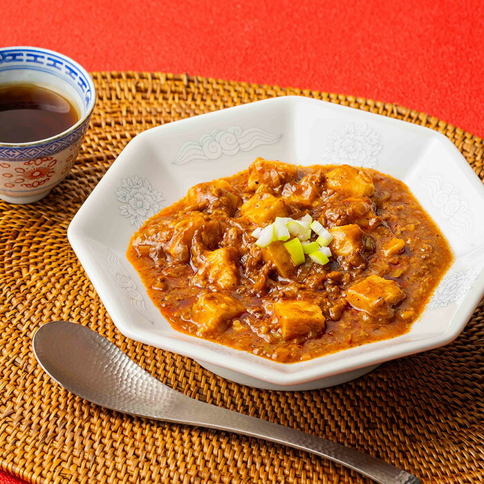 陳建一 本格四川麻婆豆腐(6Pセット) マーボー豆腐