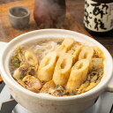 本場大館 きりたんぽ玉手箱(2人前) 送料無料 鍋セット 秋田県 比内地鶏