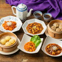 陳建一&建太郎 親子中華惣菜食べ比べセット 送料無料 中華 ギフト