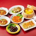 四川飯店監修 中華オードブル(当店限定8種セット) 鉄人 四川飯店 送料無料
