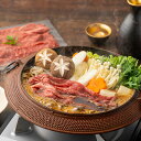 讃岐オリーブ牛モモバラすき焼き お肉 香川県 小豆島 瀬戸内 讃岐牛 プレミアム 黒毛和牛 父の日 母の日 お中元 お歳暮 ギフト