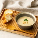 ホタテチャウダー(4個セット)ほたて 出汁 手作り クリームソース 貝柱 トリュフ スープ 父の日 母の日 お中元 お歳暮 ギフト プレゼント