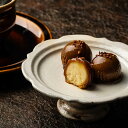一粒のケーキ10個入 コガネセンガン 芋ケーキ キャラメル 父の日 母の日 お中元 お歳暮 ギフト プレゼント 送料無料