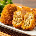 餃子カツ 20個(計1kg)大容量 ぎょうざ カツ ギョウザ 揚げ物 餃子専門店 イチロー お取り寄せ