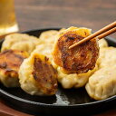 焼きシュウマイ10個（化粧箱入）×2パック 焼売 中華 餃子 ぎょうざ ギョウザ 餃子専門店 イチロー 父の日 母の日 お中元 お歳暮 ギフト