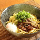 瀬戸内麺工房なか川 冷し麺・つけ麺大容量バラエティ15袋入り(30人前) 冷麺 冷し中華 胡麻だれ つけめん 魚介豚骨 つけ麺 担担麺 瀬戸内冷麺 辛つけ麺