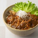 焼肉丼 十番 牛カルビ皿 4食セット 神戸 焼肉丼 十番 スタミナ どんぶり 丼 冷凍 レンチン にんにく 甘辛ダレ 送料無料