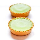 抹茶チーズケーキ(5個入り)宇治抹茶 京都 茶游堂 クリームチーズ クッキー タルト 父の日 母の日 お中元 お歳暮 ギフト プレゼント