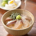 漁師アジ茶漬け(5食)鯵 あじ 長崎県 五島列島産 お刺身 お茶漬け テレビ番組 テレビ 紹介 父の日 母の日 お中元 お歳暮 ギフト