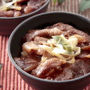 佐賀牛すき焼き丼セット(4食入)佐賀県産 お米 佐賀牛 すき焼き丼 お肉 ご飯 贅沢 伝統的 手軽 お土産 父の日 母の日 お中元 お歳暮 ギフト