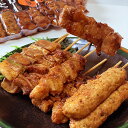 やまさきの焼き鳥5本4袋 バラエティパック 手刺し 焼き鳥 国産鶏 秘伝のたれ 急速冷凍 父の日 母の日 お中元 お歳暮 ギフト プレゼント