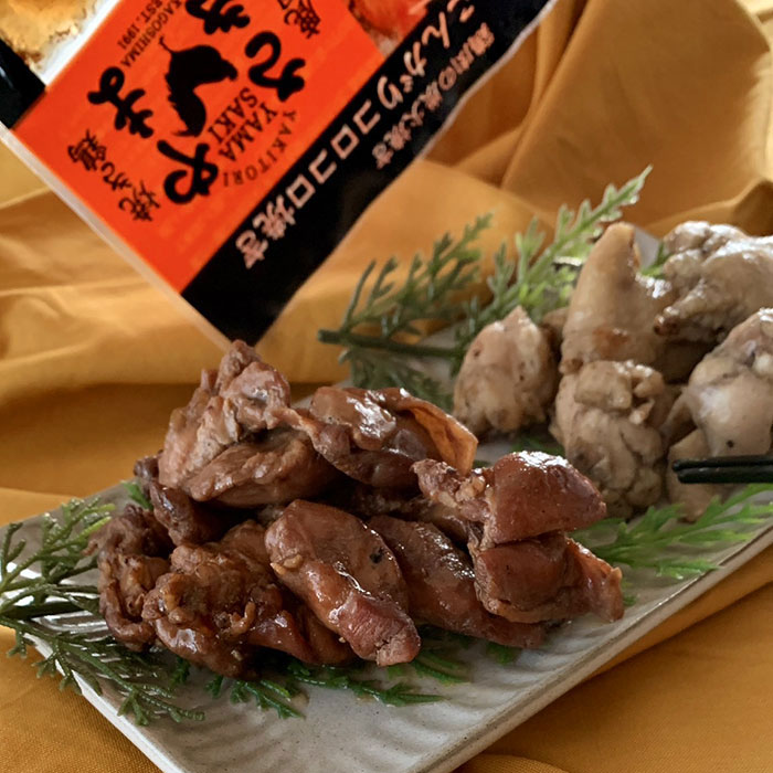 やまさきのコロコロ焼き(若鶏の炭火焼き8パックたれ味/しお味) 若鶏 ふりそで 鹿児島 黒酒 たれ 炭火焼き お酒のお供 父の日 中元 歳暮 ギフト