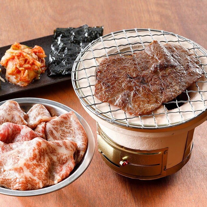 焼肉ヒロミヤ＋ 味付き特選黒毛和牛ロース 110g×2パック タレ漬け たれ漬肉 精肉 有名店 ひろみや 父の日 母の日 御歳暮ギフト