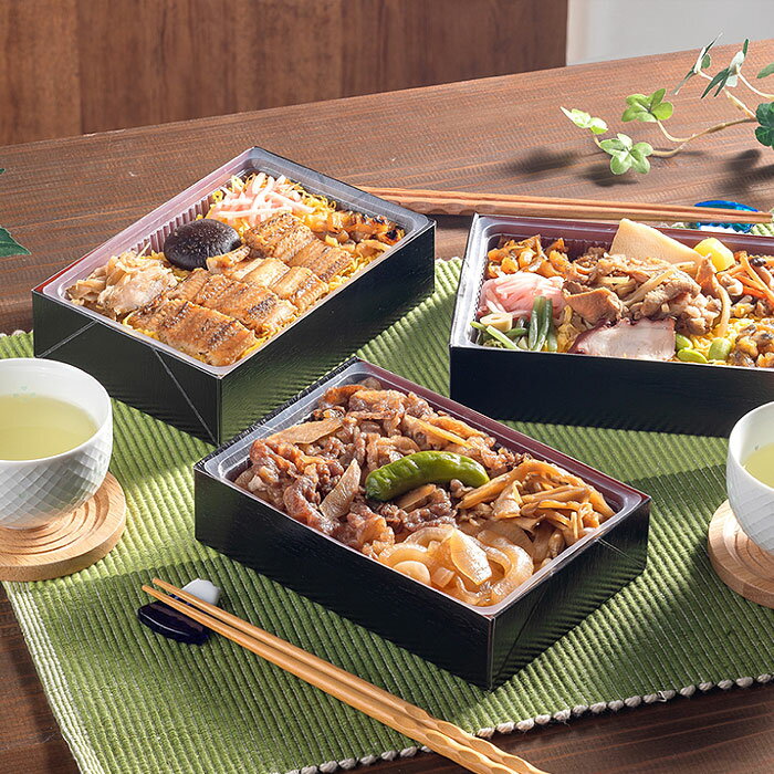 あったかおうち駅弁3種セット 穴子めし 但馬牛牛めし おかめ弁当 駅弁 お弁当 関西...