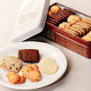 【鎌倉レザンジュ】鎌倉の小石 送料無料 鎌倉レザンジュ ギフト ホワイトデー 母の日 お中元 中元 御中元 歳暮 お歳暮 御歳暮 父の日 お取り寄せ