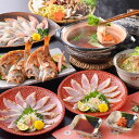 のどぐろ満彩セット のどぐろ しゃぶしゃぶ 炙り刺し 干物 出汁 国産 下関産 アカムツ ギフト お取り寄せ 父の日 母の日 お中元 お歳暮 ギフト(4)