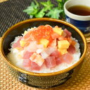 海鮮丼ばらちらしギフトセット 7種 具材 お取り寄せ グルメ 冷凍 寿司 丼ぶり 贈答用 簡単調理 お取り寄せ 父の日 母の日 お中元 お歳暮 ギフト