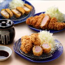 鹿児島県産 黒豚とんかつ3種詰合せセット黒豚ロースかつ 黒豚ひれかつ 黒豚角煮かつ 食べ比べセット 揚げ調理不要 簡単レンジ調理 お取り寄せ ギフト