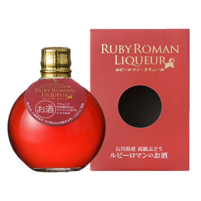 萬歳楽 ルビーロマン・リキュール 石川県産 ぶどう使用 白山伏流水仕込み 芳醇 まろやか フルーツ リキュール ギフト 手土産 女子会 おすすめ 御歳暮ギフト
