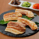 焼肉大貫 国産豚カルビ絶品ダレ焼肉(6P) 豚カルビ 焼肉大貫監修 甘辛ダレ 厚切り 肉 新宿有名店 父の日 母の日 お中元 お歳暮 ギフト