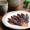 ほたるいか いしる干し(4袋セット) 日本海産 ほたるいか イカ 能登魚醤 いしる干し 酒の肴 おつまみ 干物 旨み コク お取り寄せ グルメ