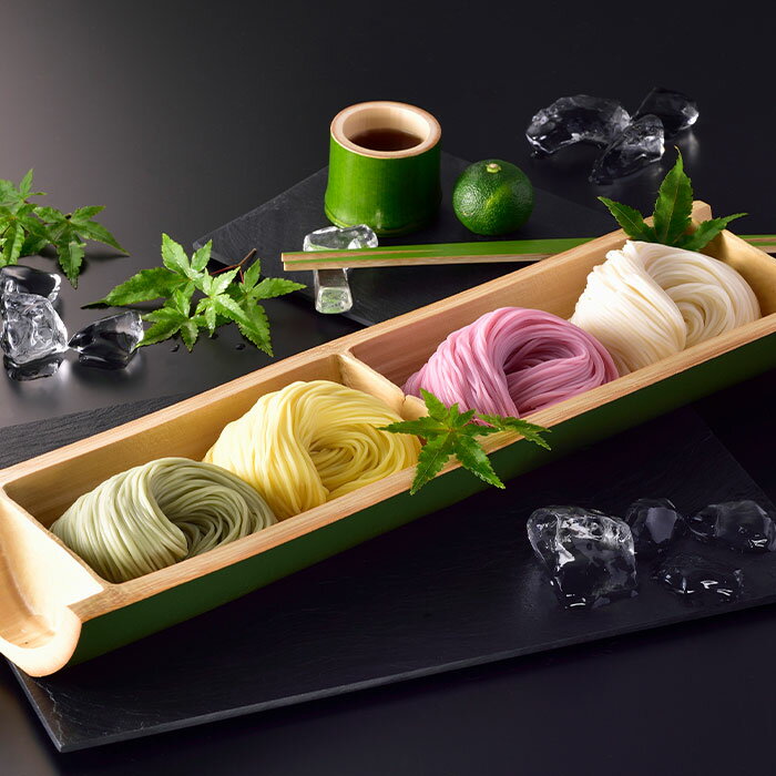 三輪の神糸 彩 三輪素麺 手延べ素麺 抹茶素麺 柚子素麺 梅素麺 詰め合わせ 素麺 マル勝 奈良県産 父の..