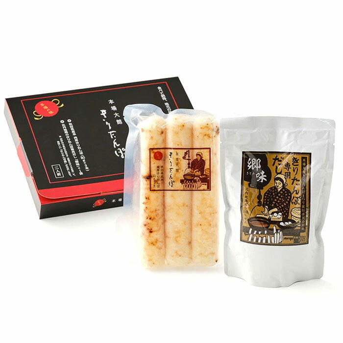 ܾۤꤿ ץå22ĥåȡ Ϸܥ100%   ꤿѤ 饻å ﲹ £ ڻ 륮ե...