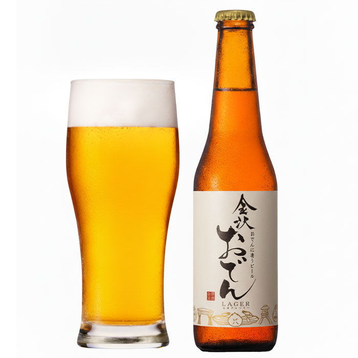 おでんラガー 12本セット【金澤ブルワリー】 金沢おでん ビール 地ビール クラフトビール ラガー 大容量 パーティ 贈答 御歳暮ギフト 御歳暮ギフト