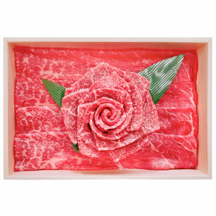 Rakuten - 神戸牛 花盛り（焼肉モモ200g、焼きしゃぶ200g）ブランド牛 国産 牛肉 肉 精肉 神戸 父の日 母の日 プレゼント 御歳暮ギフト