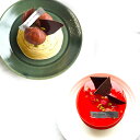 shirokane sweets TOKYO ケーキ モンブラン(3号サイズ)・フランボワーズ(3号サイズ)2個セット ホール ケーキ 白金 和栗