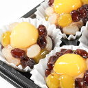 栗鹿の子(4個入×2パック)【茂助だんご】国産 栗 鹿の子 小豆 手亡豆 うぐいす豆 大納言 寒天 和菓子 父の日 母の日 ギフト プレゼント